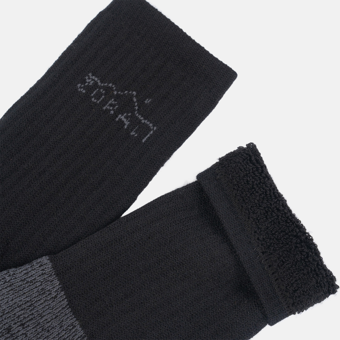 Merino Mountain Sock Black